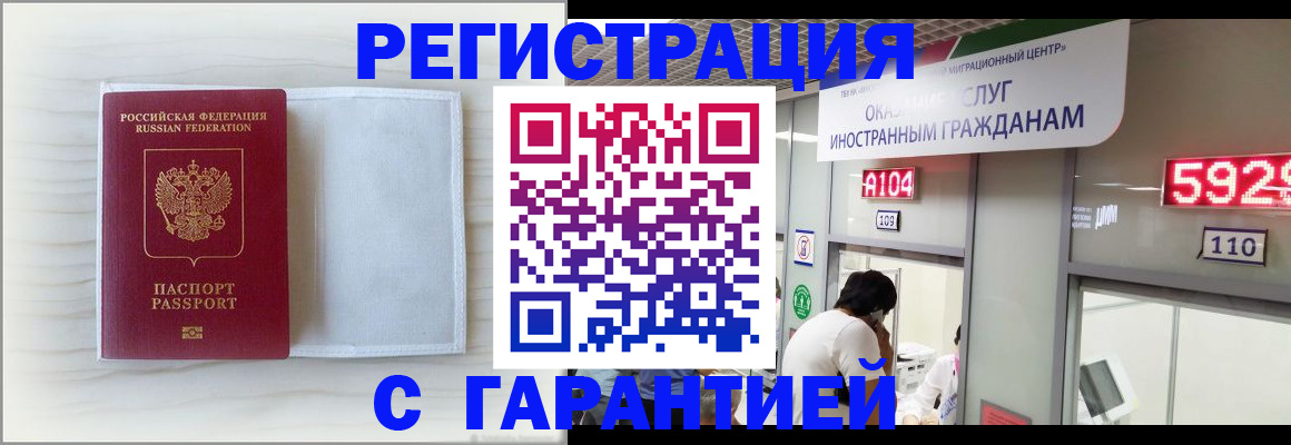 форма 3 в Сельцо